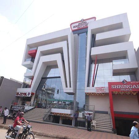 Hotel Shringar Palace Hubli Kültér fotó