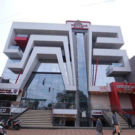 Hotel Shringar Palace Hubli Kültér fotó
