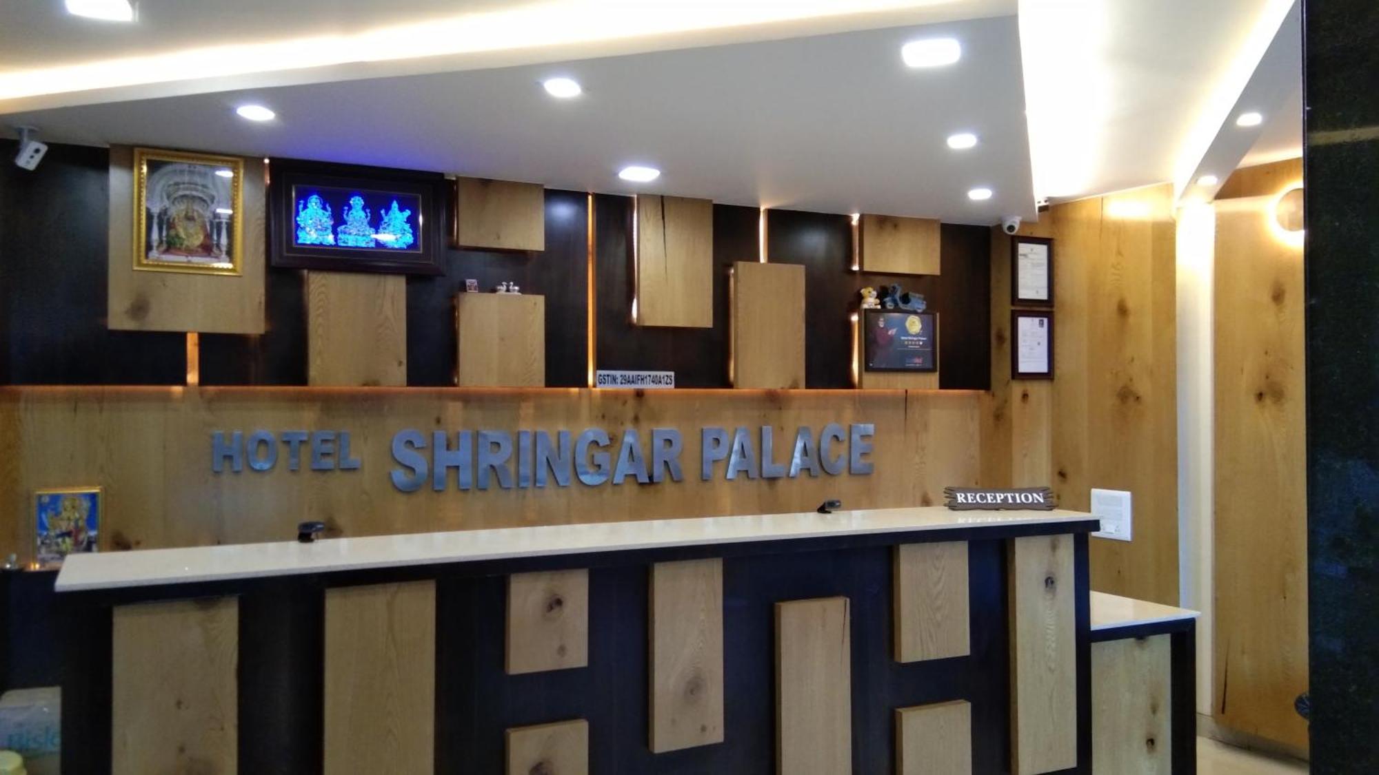 Hotel Shringar Palace Hubli Kültér fotó