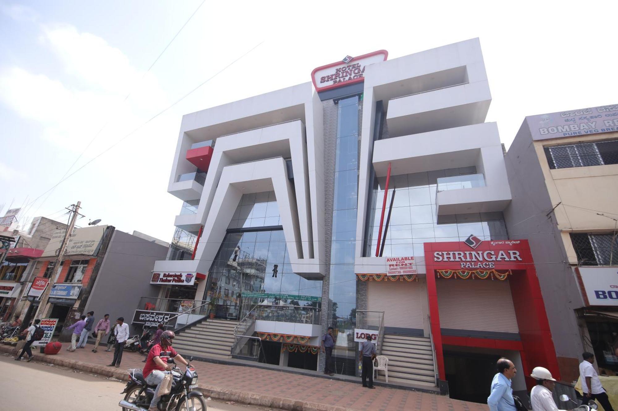 Hotel Shringar Palace Hubli Kültér fotó