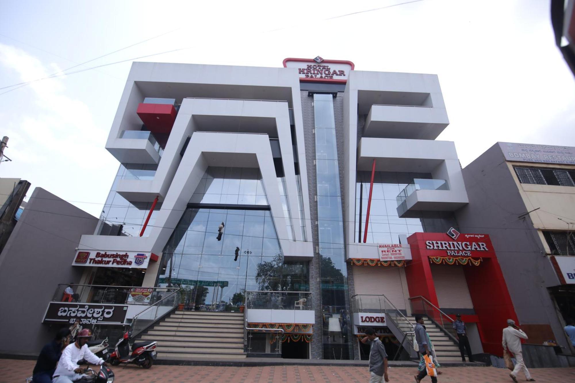 Hotel Shringar Palace Hubli Kültér fotó