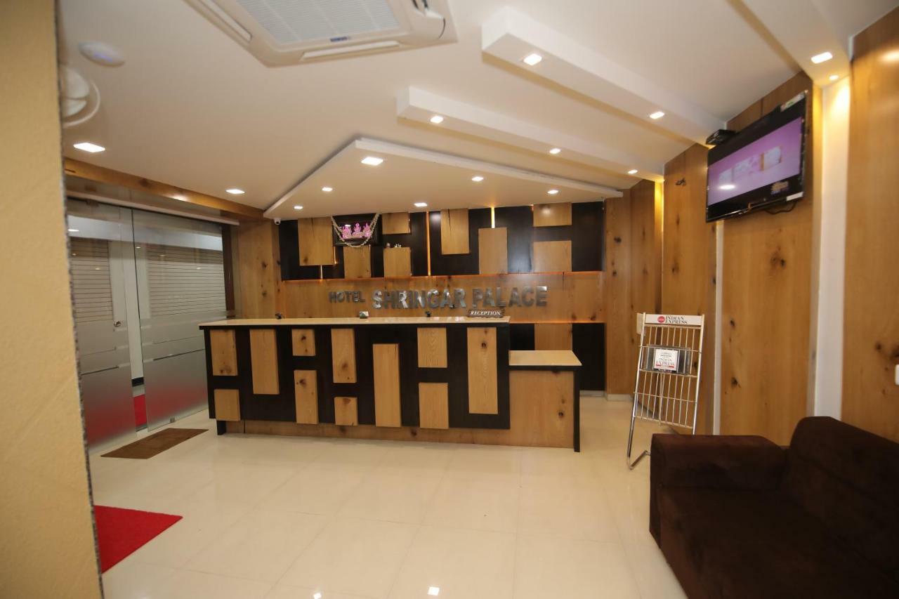 Hotel Shringar Palace Hubli Kültér fotó